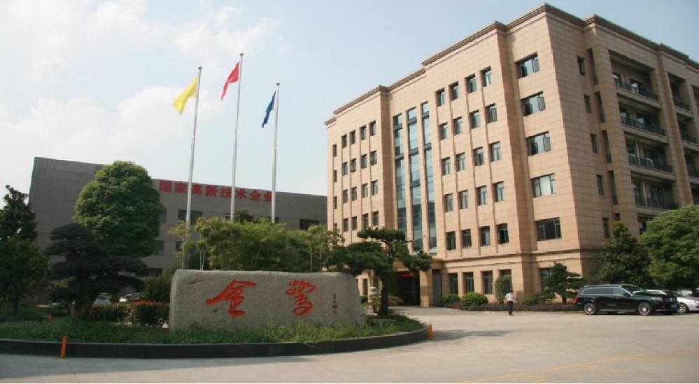 星空·体育-星空(中国)一站式服务官方网站